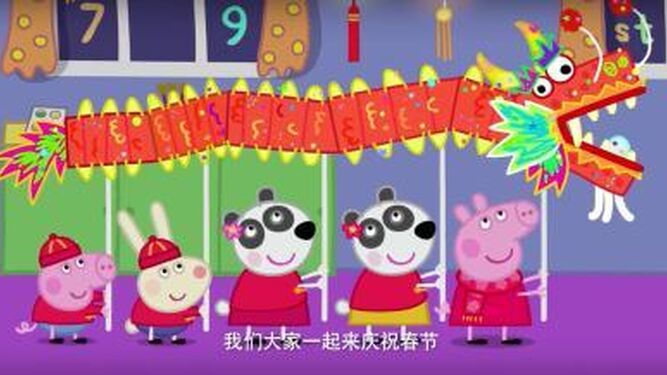 Peppa Pig con la celebración de la entrada del año para los chinos