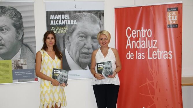 La delegada de Cultura, Eloisa Cabrera con Emilia Recio del CAL.