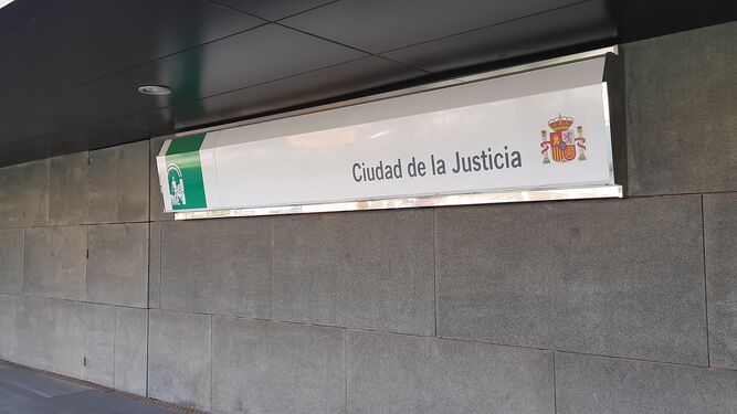 Ciudad de la Justicia de Almería.