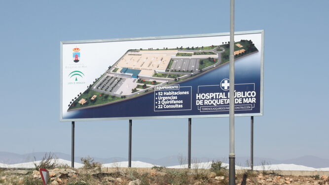 La Junta recibe dos ofertas para construir el Hospital de Roquetas