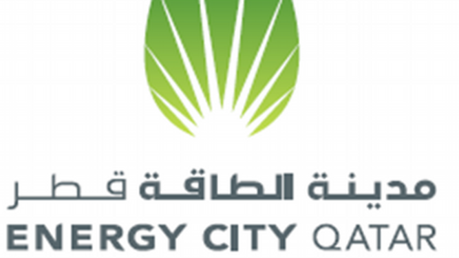 Logo Qatar Energy
