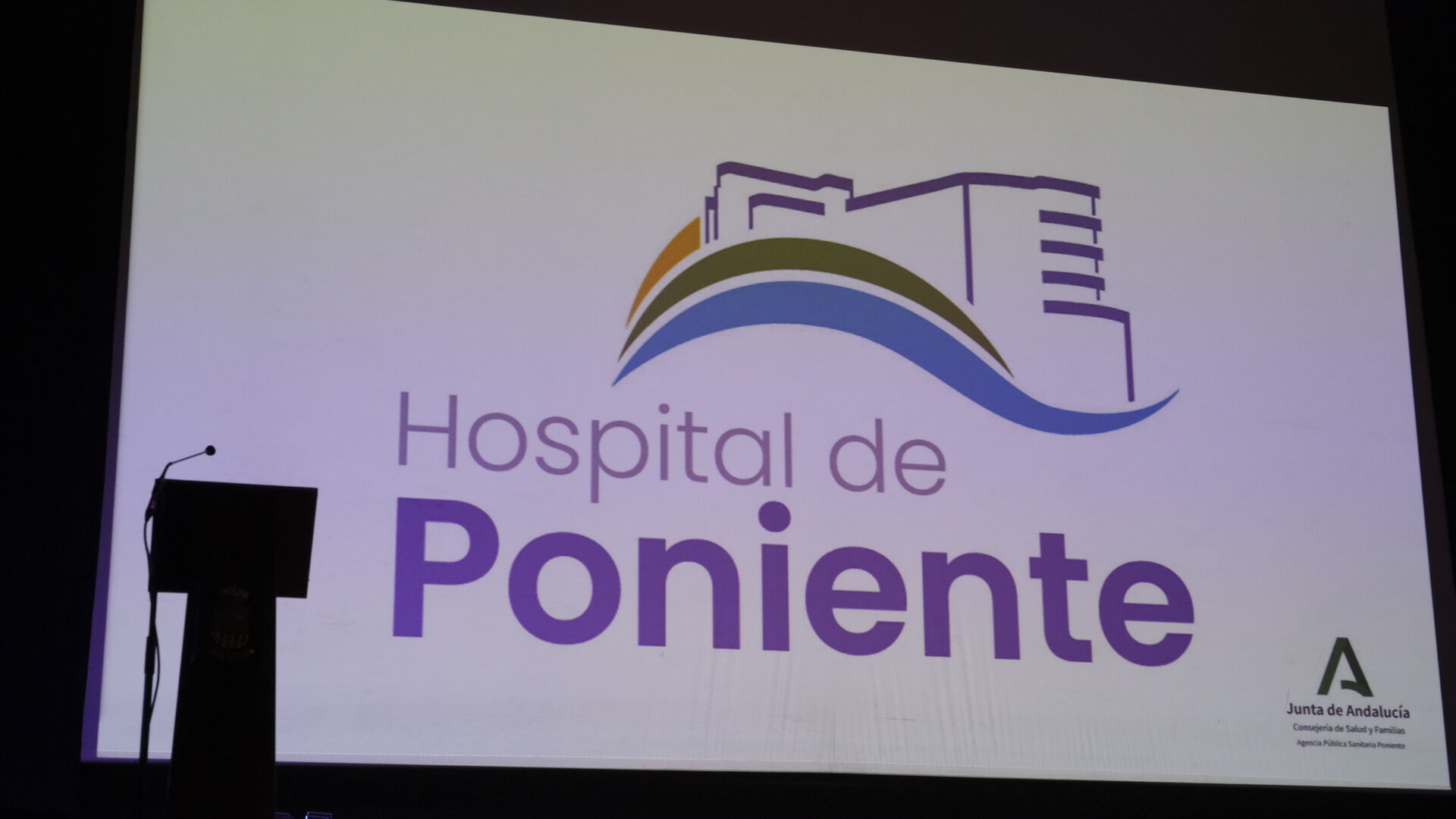 Fotogaler&iacute;a Gala XXV Aniversario Hospital de Poniente. El Ejido