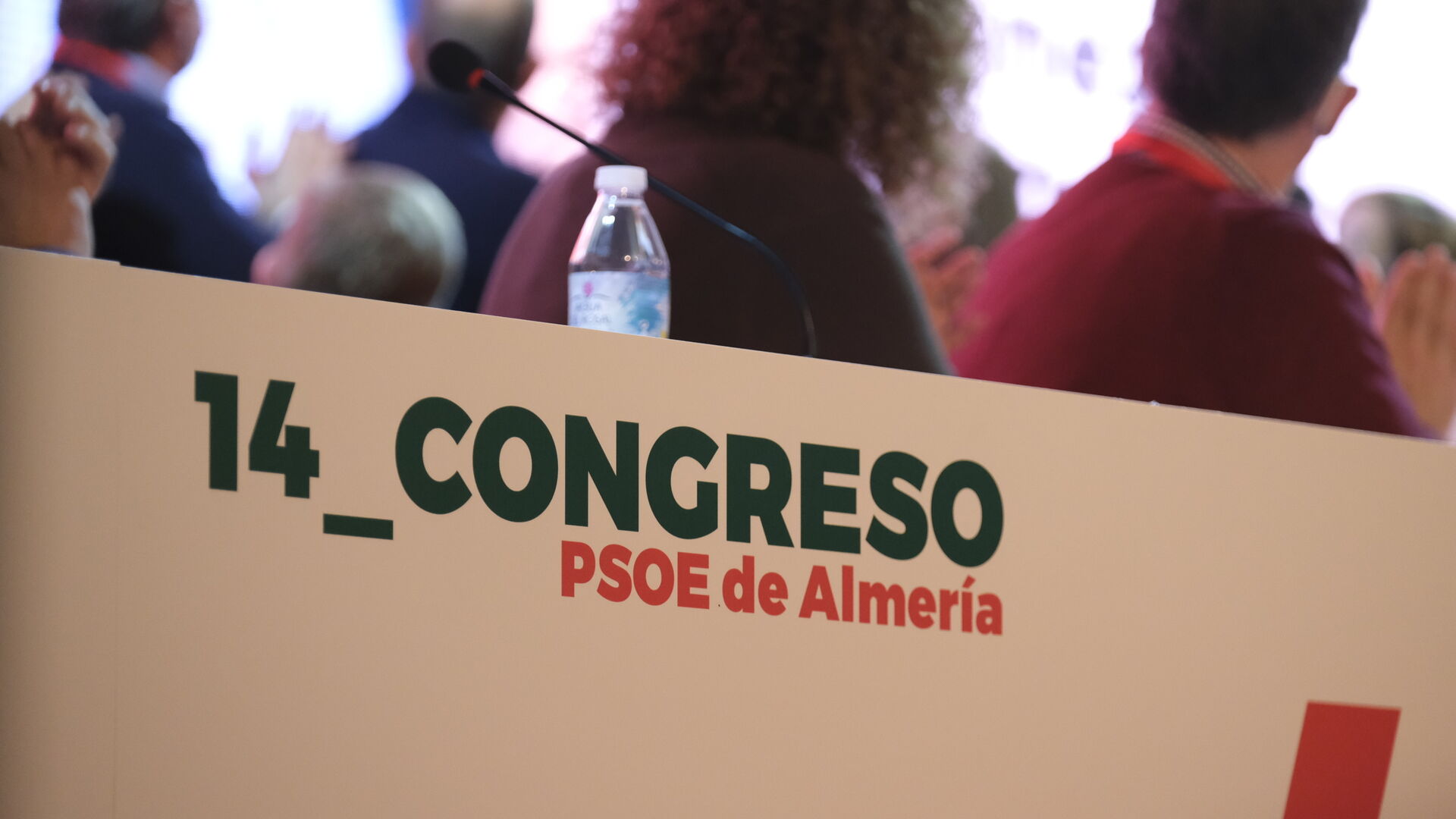 Im&aacute;genes del 14 Congreso Provincial PSOE de Almer&iacute;a. El Parador (Almer&iacute;a)